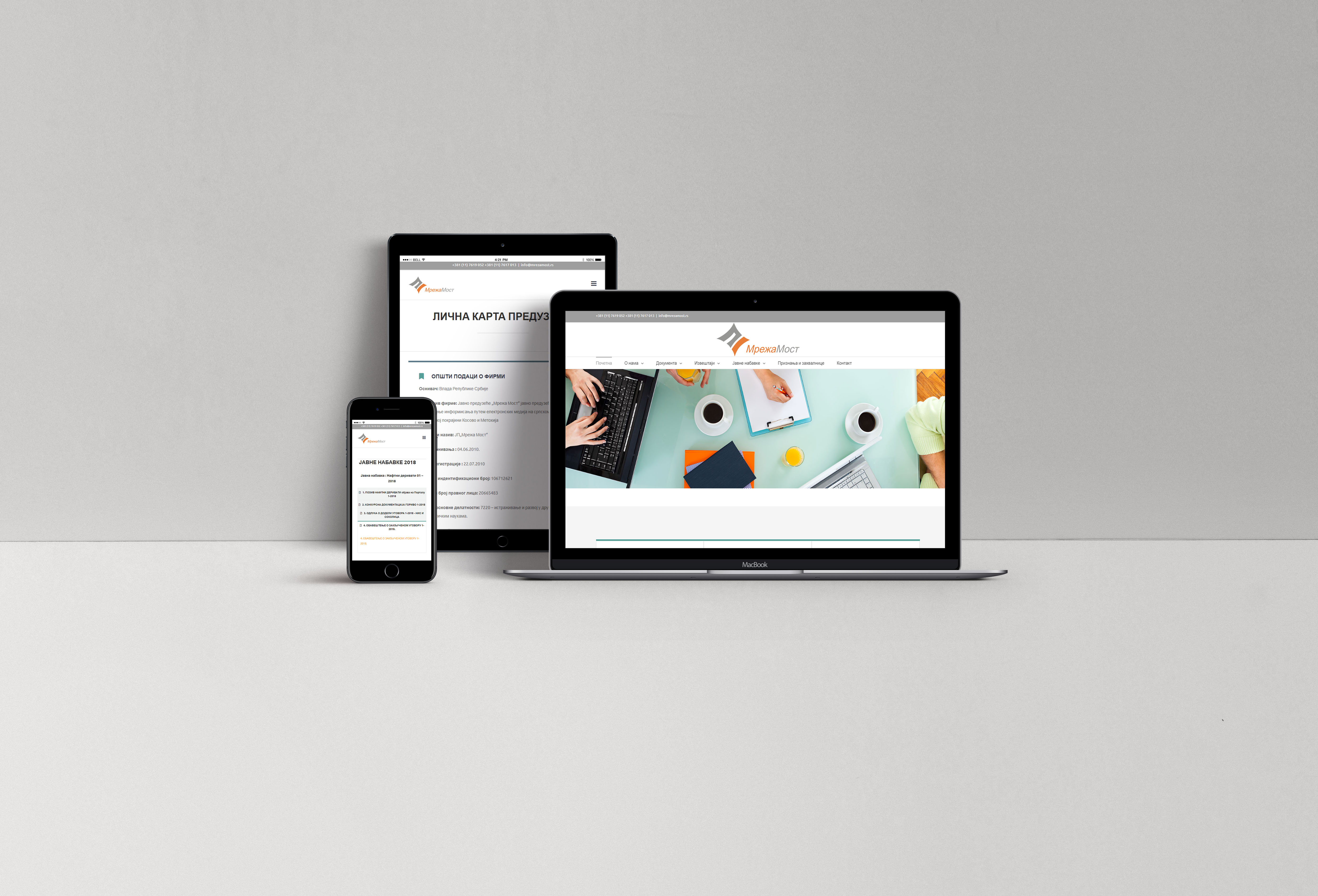 Izrada poslovnog web sajta