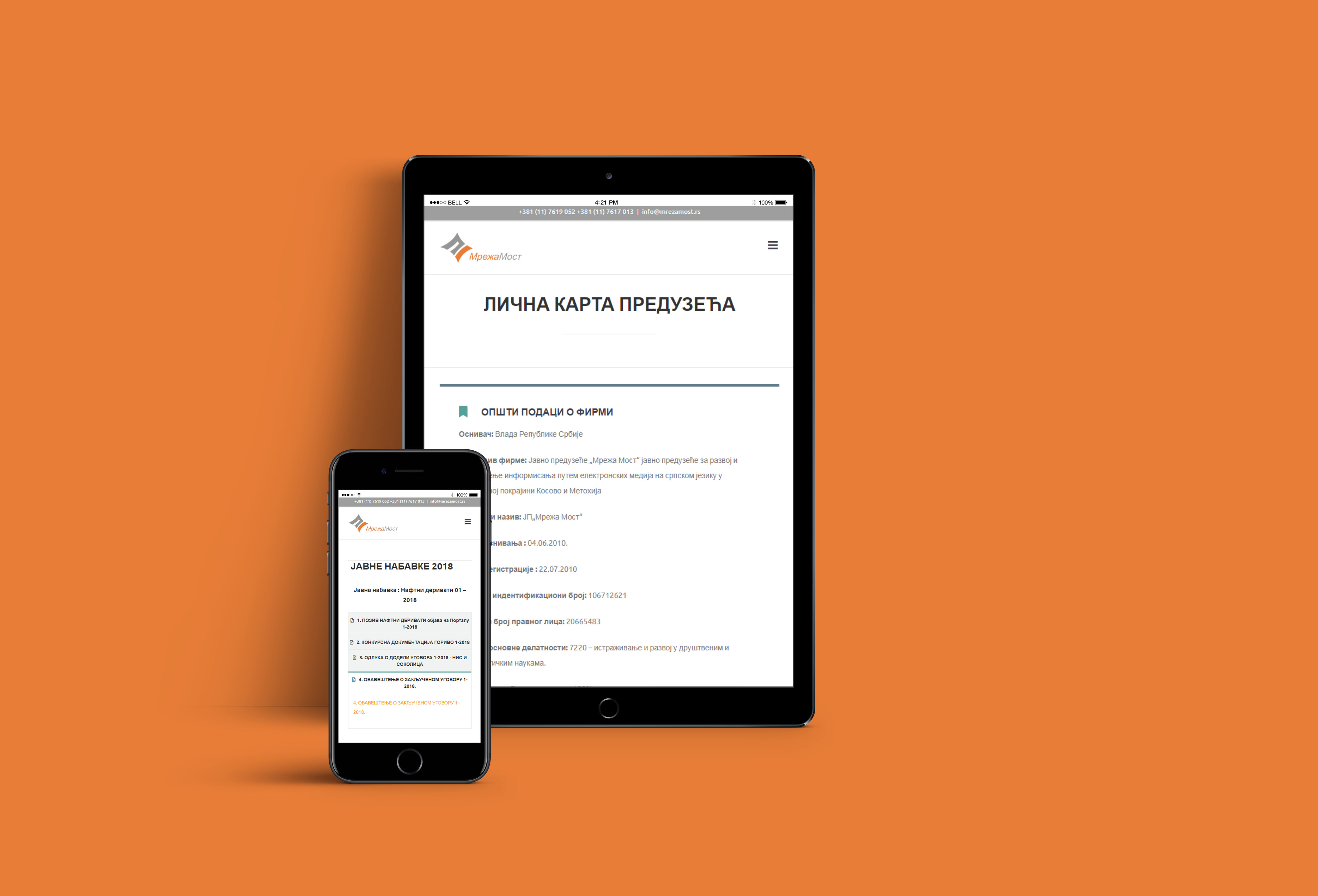 Izrada poslovnog web sajta